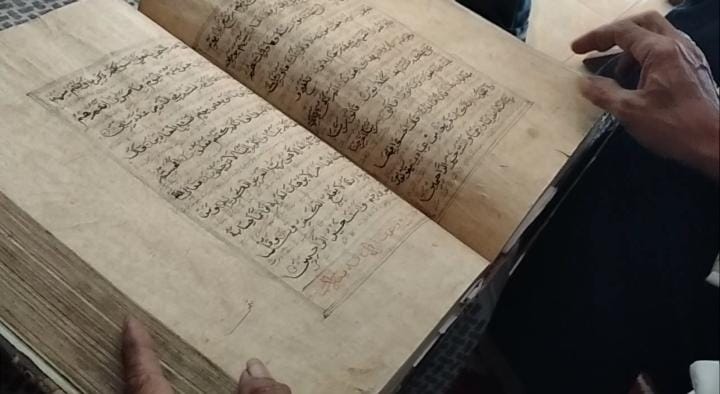 Al-Qur'an Berusia Ratusan Tahun dari Kulit Kayu Ada di Majalengka